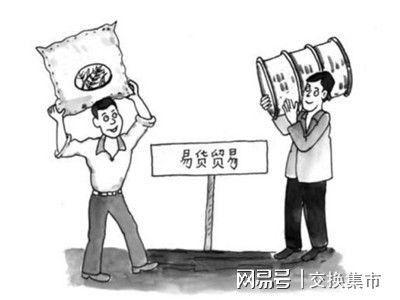 得物求购在哪看 得物求购位置介绍