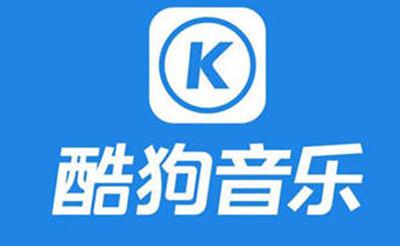 酷狗音乐自建歌单怎么恢复 酷狗音乐恢复自建歌单的教程
