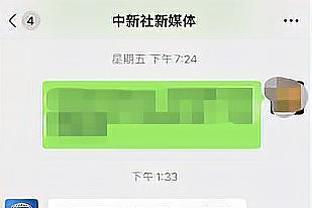 柠檬畅聊怎么删除好友 柠檬畅聊删除好友的方法 柠檬畅聊怎么删除好友 柠檬畅聊删除好友的方法