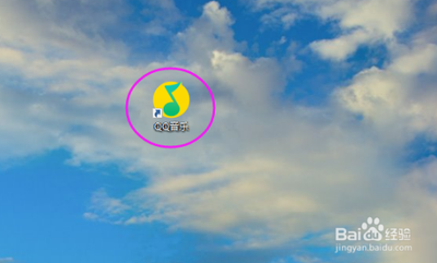 Q音探歌怎么开启悬浮窗