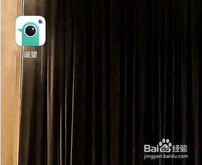 遥望壁纸怎么保存 遥望app的壁纸下载保存教程