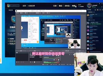 小鹿陪玩怎么接单 小鹿陪玩接单教程