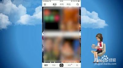 快手怎么删除自己的作品 快手删除自己作品的教程