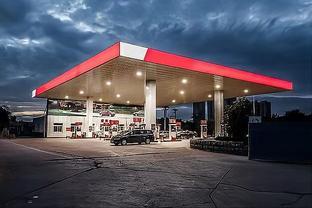 团油为什么没有中石化