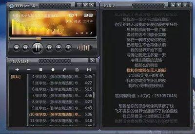 为什么qq消息总是延迟收到 qq消息总是延迟收到的原因
