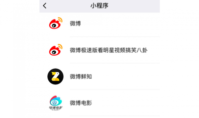 头条搜索极速版可以看电影吗 头条搜索极速版观看电影的方法 头条搜索极速版可以看电影吗 头条搜索极速版观看电影的方法