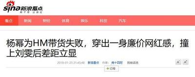 淘宝回忆杀怎么看 淘宝回忆杀查看教程