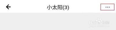 柠檬畅聊怎么发起群聊 柠檬畅聊发起群聊步骤 柠檬畅聊怎么发起群聊 柠檬畅聊发起群聊步骤