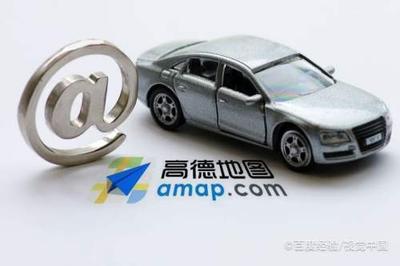 高德地图如何添加自己的店铺位置 高德地图添加自己店铺位置的方法