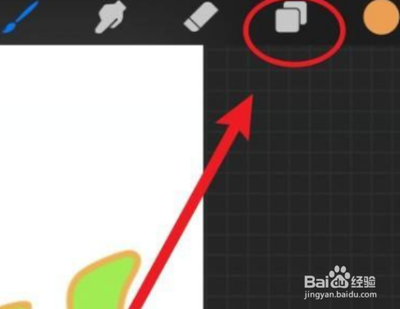 procreate图层透明度怎么调 procreate图层透明度调整教程