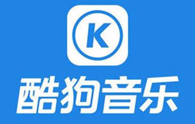 酷狗音乐黑名单在哪里找 酷狗音乐查找用户黑名单的方法 酷狗音乐黑名单在哪里找 酷狗音乐查找用户黑名单的方法
