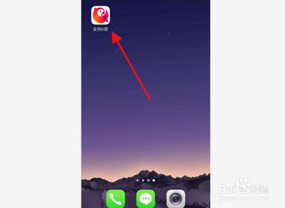 全民k歌蓝牙耳机为什么没有耳返 全民k歌打开耳返的方法 全民k歌蓝牙耳机为什么没有耳返 全民k歌打开耳返的方法
