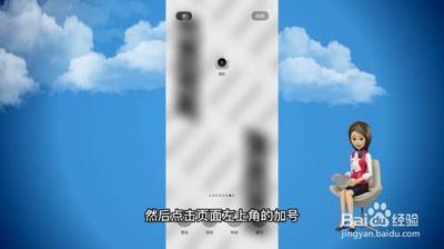 倒数日如何在桌面显示 在桌面显示倒数日桌面插件方法 倒数日如何在桌面显示 在桌面显示倒数日桌面插件方法