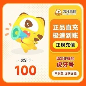 小鹿陪玩金豆银豆有什么用 小鹿陪玩金豆银豆用处 小鹿陪玩金豆银豆有什么用 小鹿陪玩金豆银豆用处