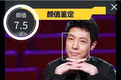 微软小冰怎么测颜值 微软小冰测颜值入口和方法