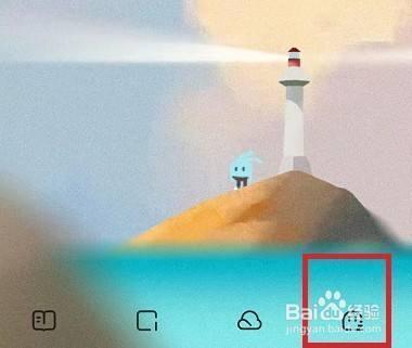 夸克下面小说按钮可以删掉吗