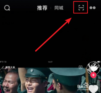 自己的抖音二维码在哪里可以看