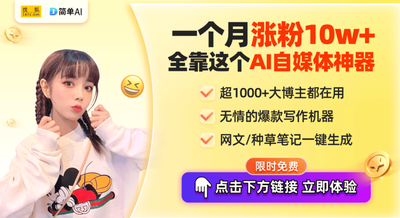高德地图家人地图怎么不让对方知道 高德地图家人地图不让对方知道的方法