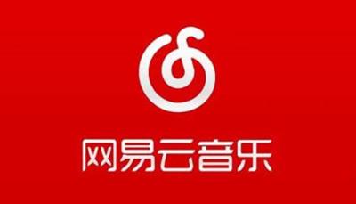 网易云音乐乐迷团怎么退出－网易云音乐乐迷团退出教程
