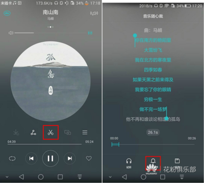 网易云音乐怎么看歌曲发布时间 网易云音乐查看歌曲发布时间教程