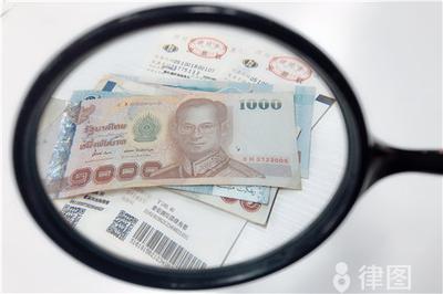 个人所得税什么时候退税 退税时间、退税流程介绍 个人所得税什么时候退税 退税时间、退税流程介绍