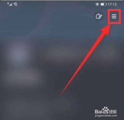抖音我的动态在哪 抖音我的动态在哪里找不到了