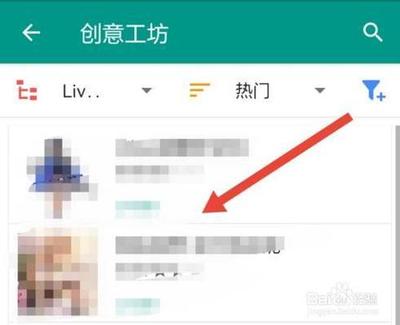 Live2DViewerEX怎么设置桌宠 Live2DViewerEX添加桌面宠物教程