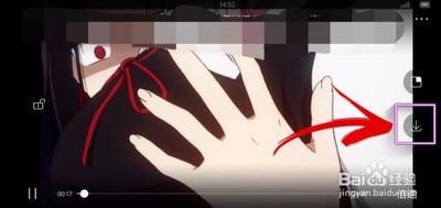 看看视频怎么下载视频到本地 看看视频下载视频步骤