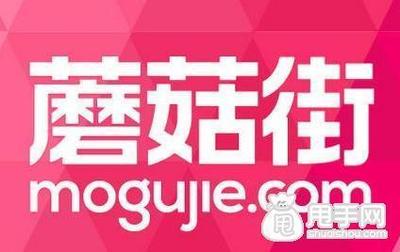 蘑菇街怎么提现 蘑菇街提现的方法