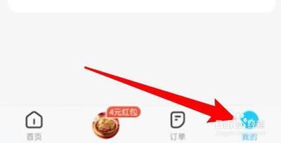 饿了么骑手怎么加入 饿了么骑手申请加入的方法