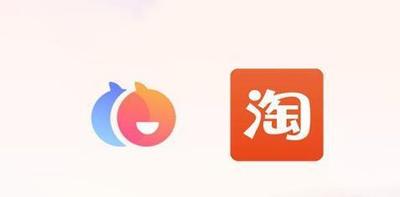 淘宝淘友圈怎么关闭自动分享 淘宝淘友圈关闭自动分享教程