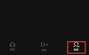汽水音乐怎么导入外部歌单 汽水音乐导入外部歌单的方法 汽水音乐怎么导入外部歌单 汽水音乐导入外部歌单的方法