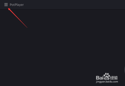 APlayer均衡器在哪里设置 APlayer均衡器设置方法