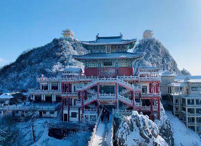 老君山门票免费怎么预约 老君山门票免费预约教程