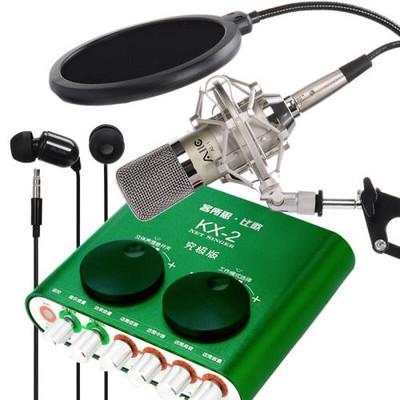 全民k歌用什么设备唱歌好听 全民k歌设备唱歌好听介绍