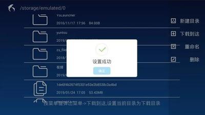准了APP真的准吗 准了到底准不准