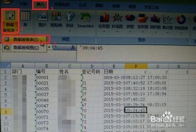 懂表帝怎么打卡 懂表帝怎么打卡