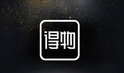 得物怎么申请退换货 得物申请退换货的方法