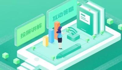 小七学伴分屏老师知道吗