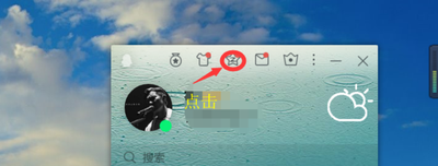 qq的情侣空间有什么功能？qq的情侣空间有什么作用