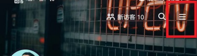 抖音怎么设置看别人作品没有浏览记录 抖音设置看别人作品没有浏览记录教程