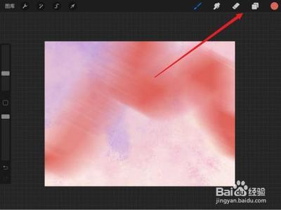 Procreate怎么多选图层移动 Procreate多选图层移动教程