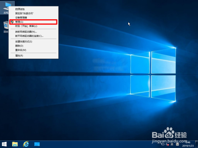 准了怎么合盘 准了合盘步骤