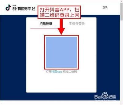 抖音网页版怎么取消关注的人 抖音网页版取消关注方法 抖音网页版怎么取消关注的人 抖音网页版取消关注方法