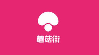 蘑菇街怎么绑定微信 蘑菇街绑定微信的教程