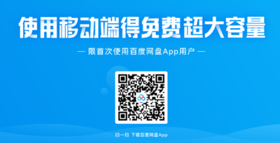 快手极速版存储空间在哪里 快手极速版查找存储空间的教程