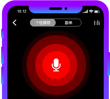 网易云音乐怎么发动态 网易云音乐发动态教程