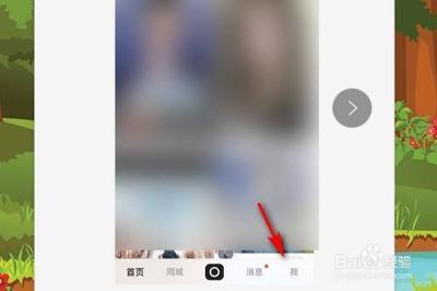 快手怎么设置年龄 快手设置年龄的教程 快手怎么设置年龄 快手设置年龄的教程