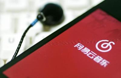 网易云音乐怎么布置唱片架 网易云音乐布置唱片架教程