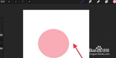 Procreate图层蒙版怎么使用 Procreate图层蒙版使用教程
